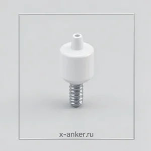 Химические